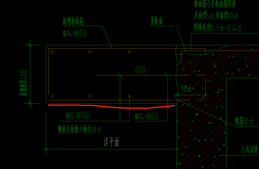 计算锚固