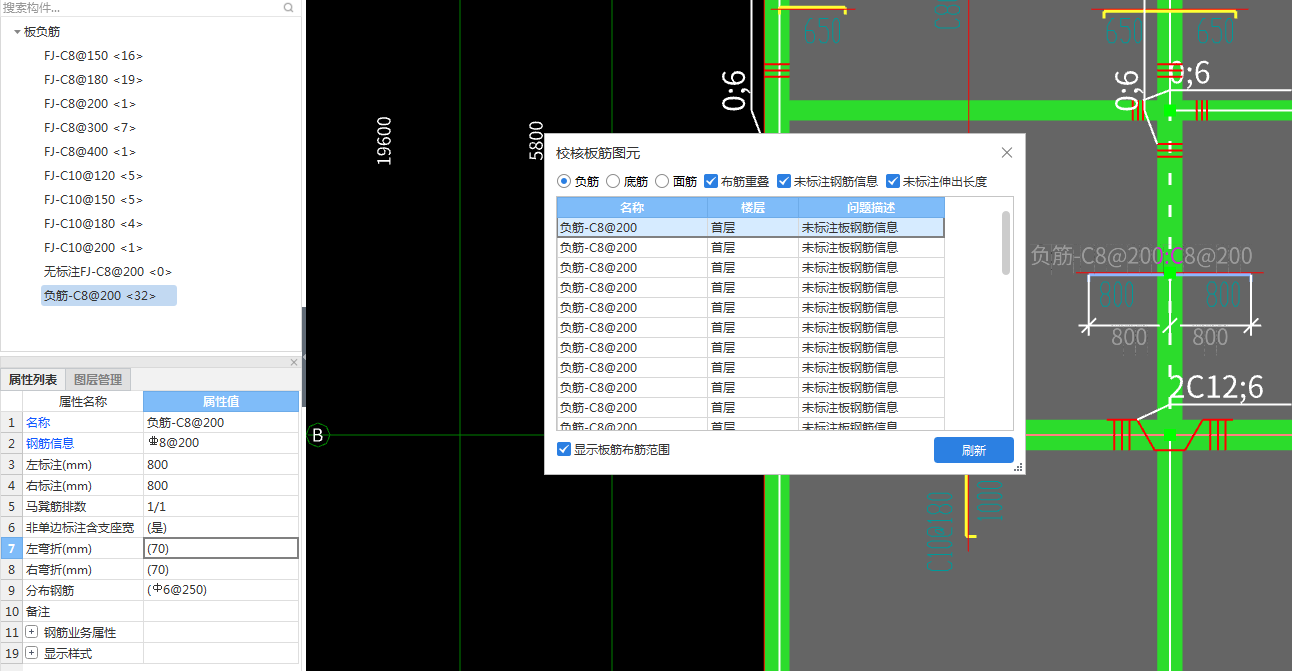 答疑解惑