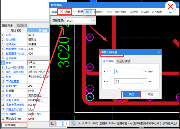 千赢官网首页登录入口服务新干线