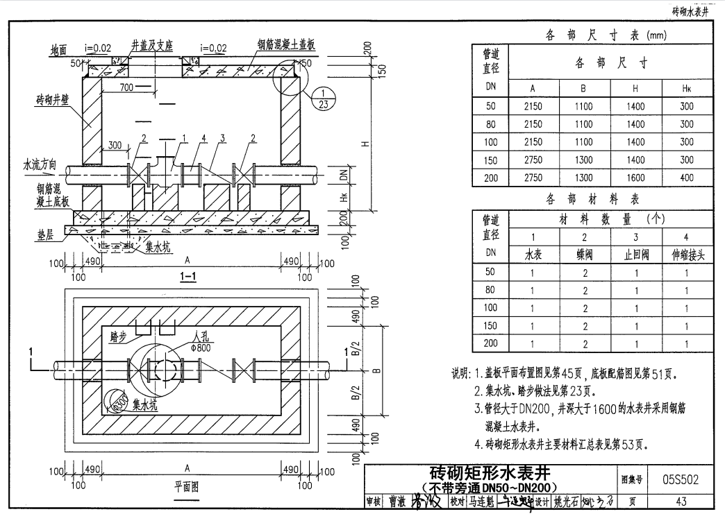 千赢官网首页登录入口服务新干线