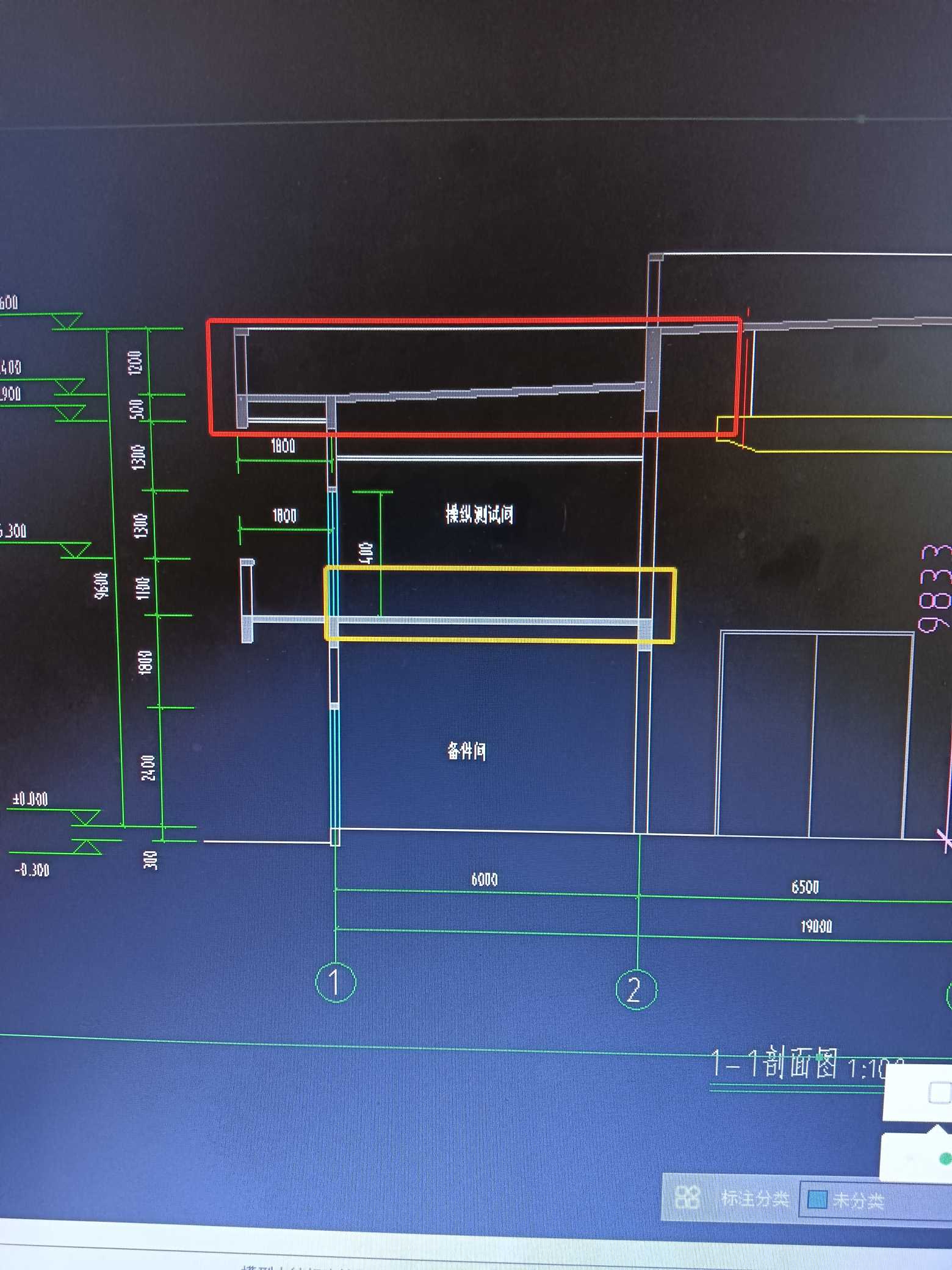 满堂脚手架