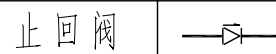 湖南省