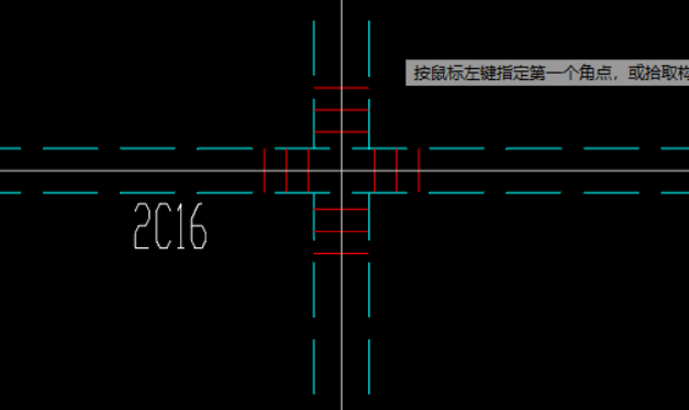 吊筋