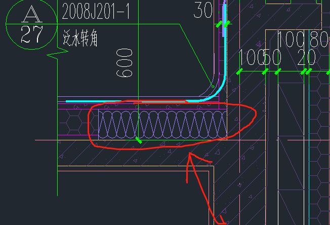 防火隔離帶