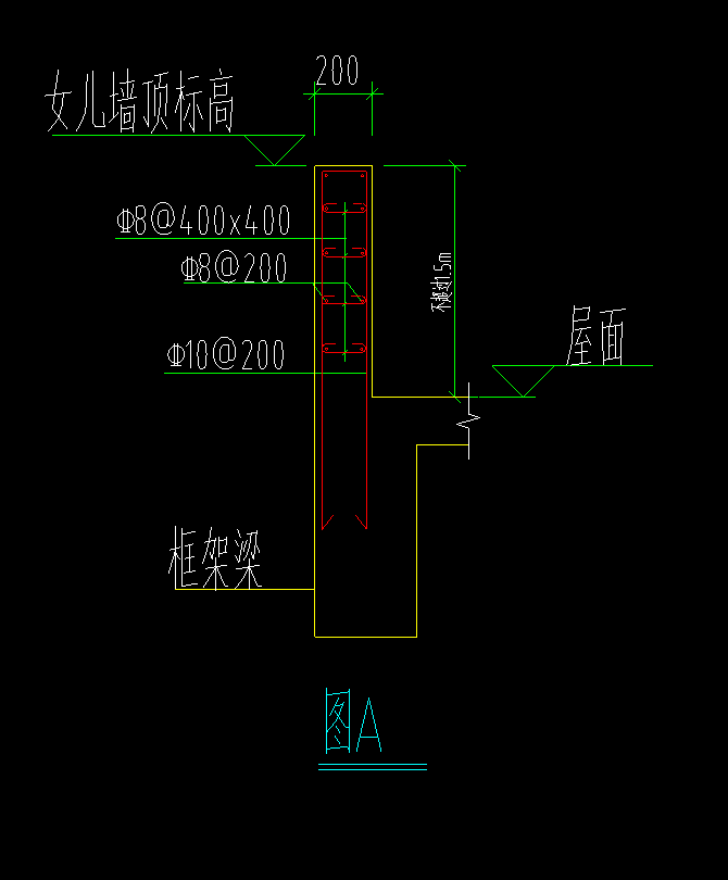 弯钩