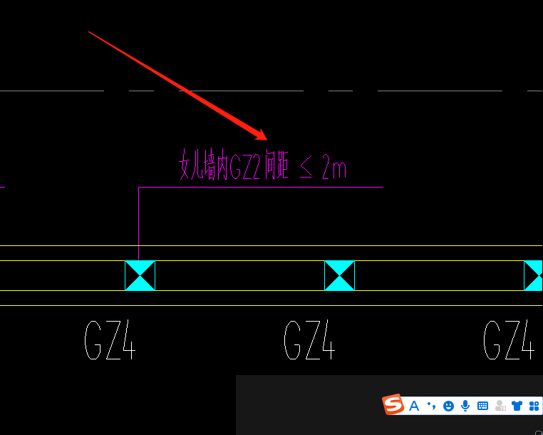 构造柱