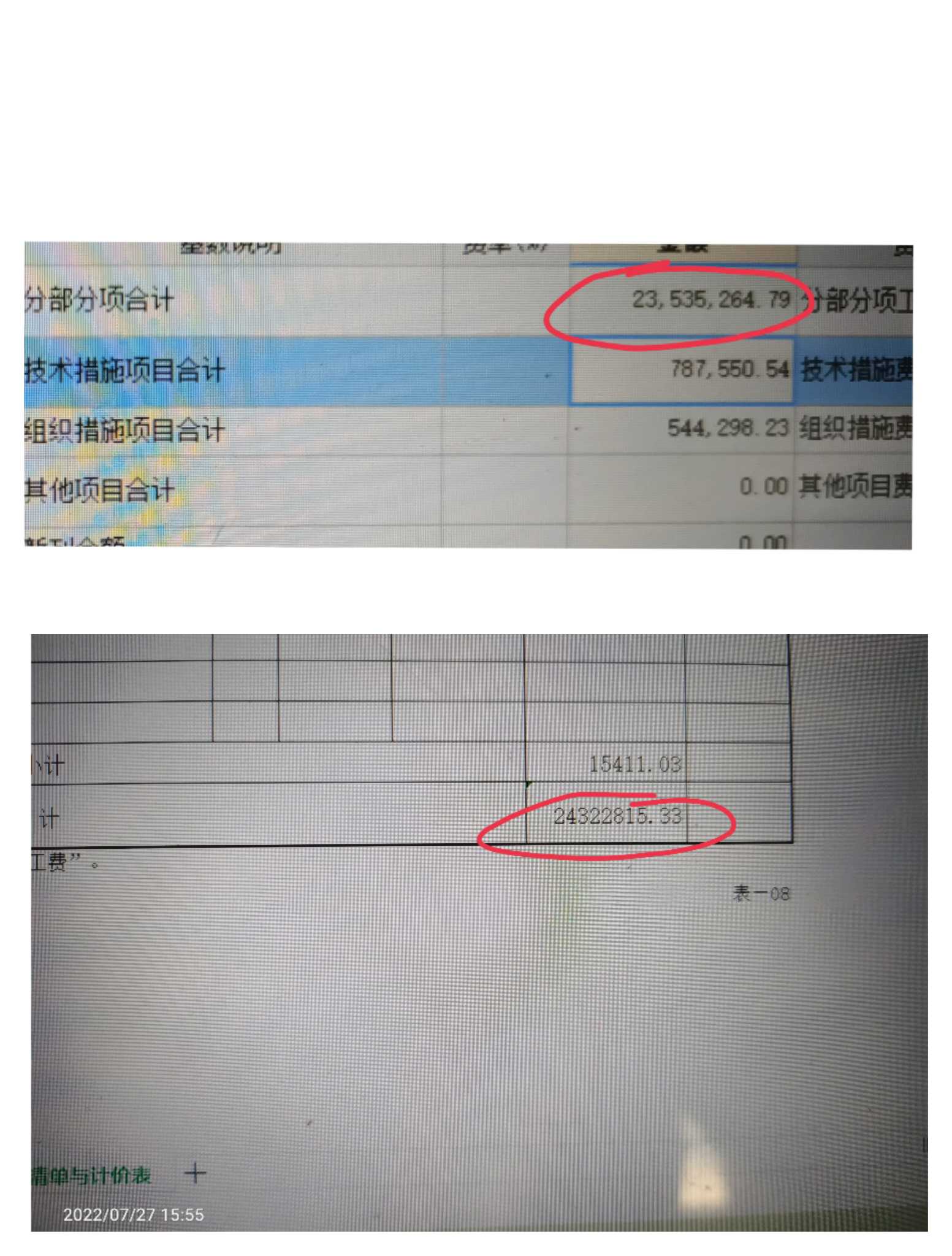 千赢官网首页登录入口