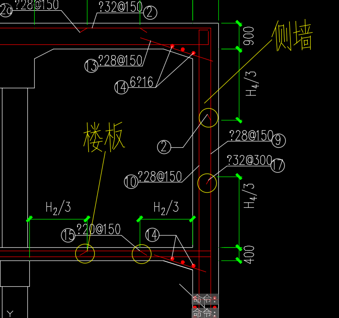 附加筋