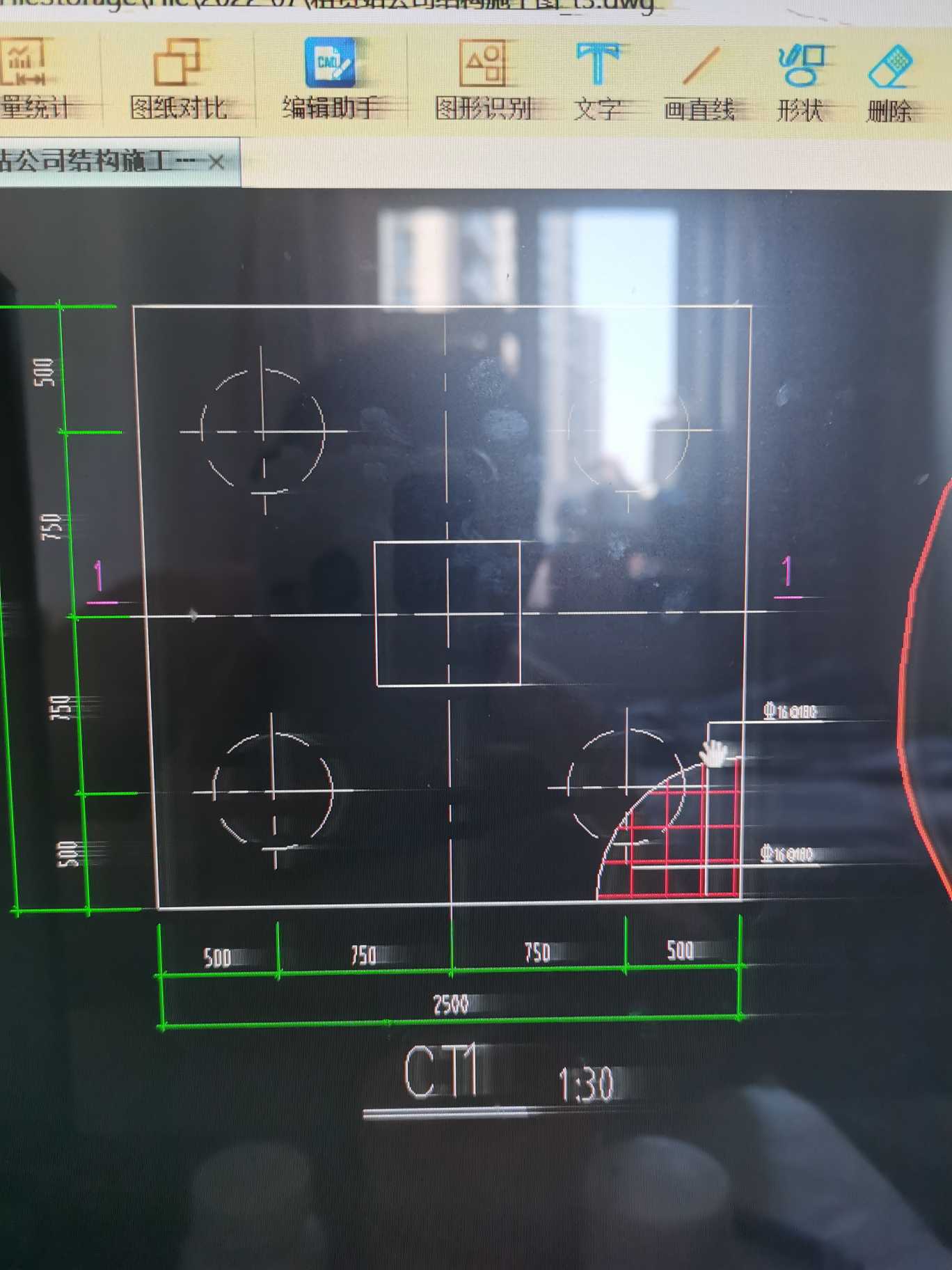 怎么布置