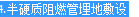 千赢官网首页登录入口服务新干线
