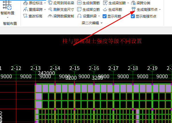 建筑行业快速问答平台-答疑解惑