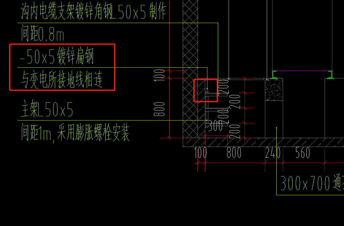 构件