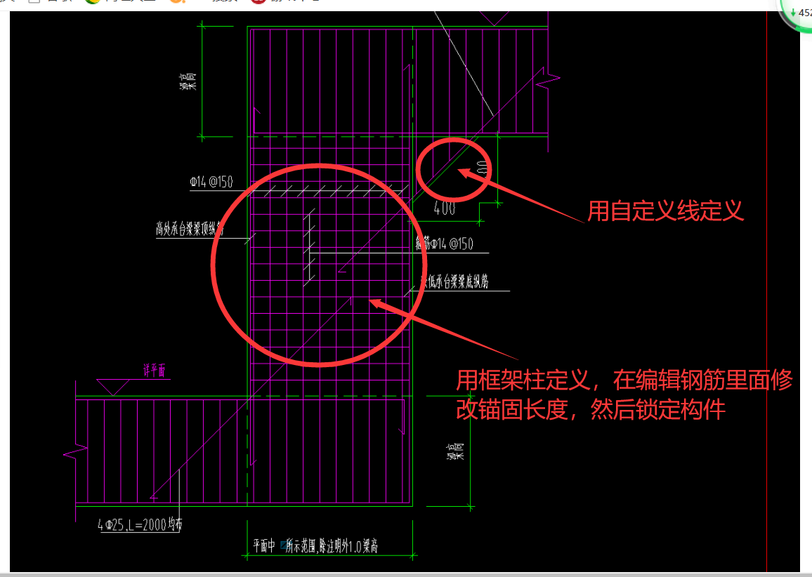 广联达服务新干线