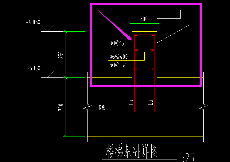 构件