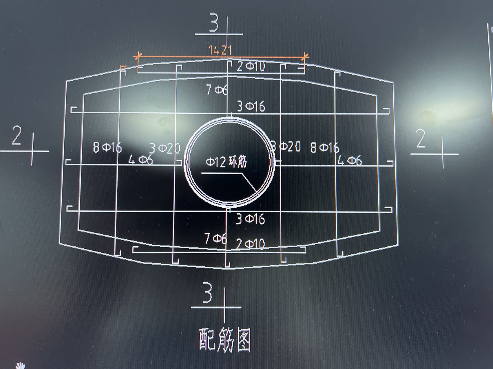 板配筋
