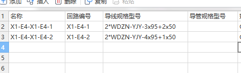 千赢官网首页登录入口服务新干线