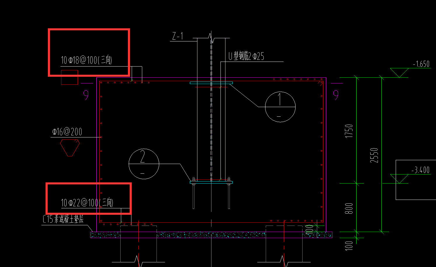 答疑解惑
