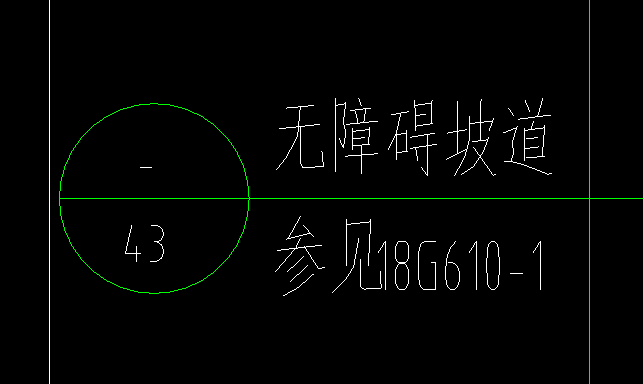 求图