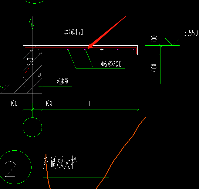圈梁定义
