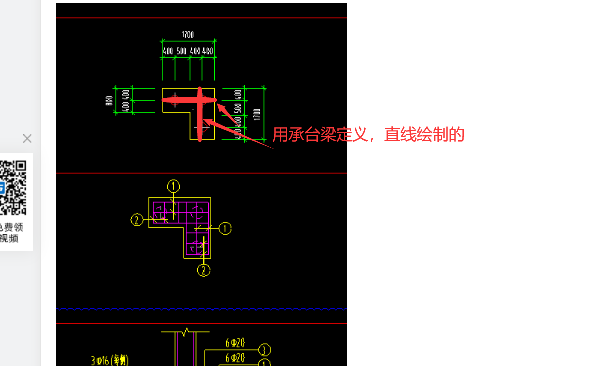 答疑解惑