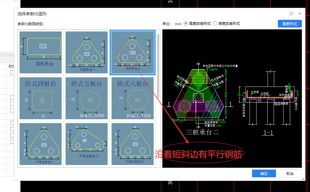 广东省