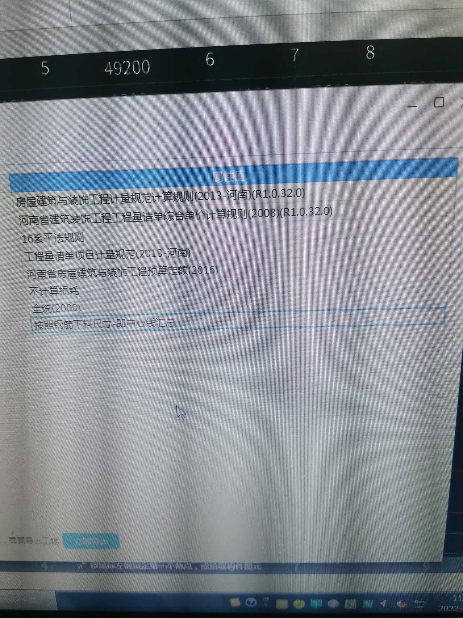 千赢官网首页登录入口服务新干线