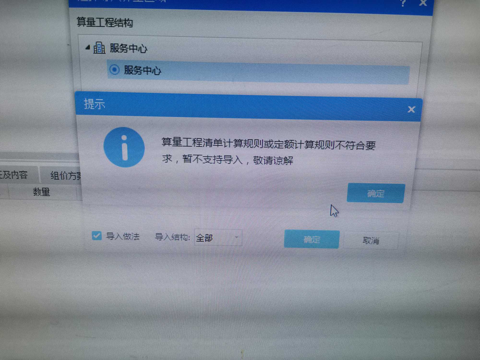 河南省