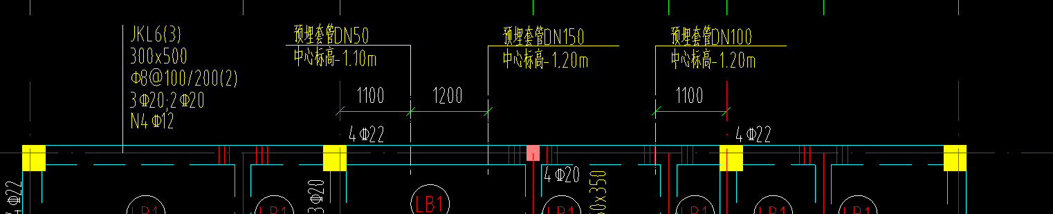 联系梁