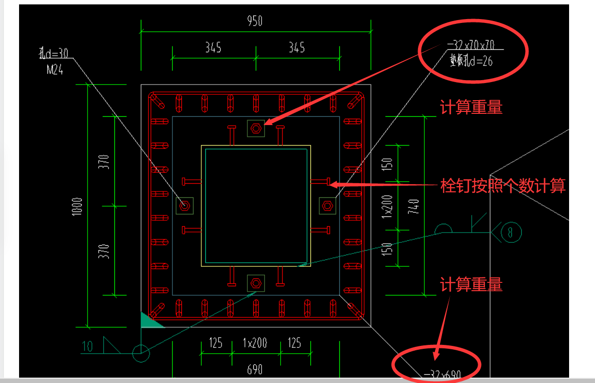 广联达钢结构导图步骤(广联达钢结构算量软件视频教程)