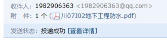 求图