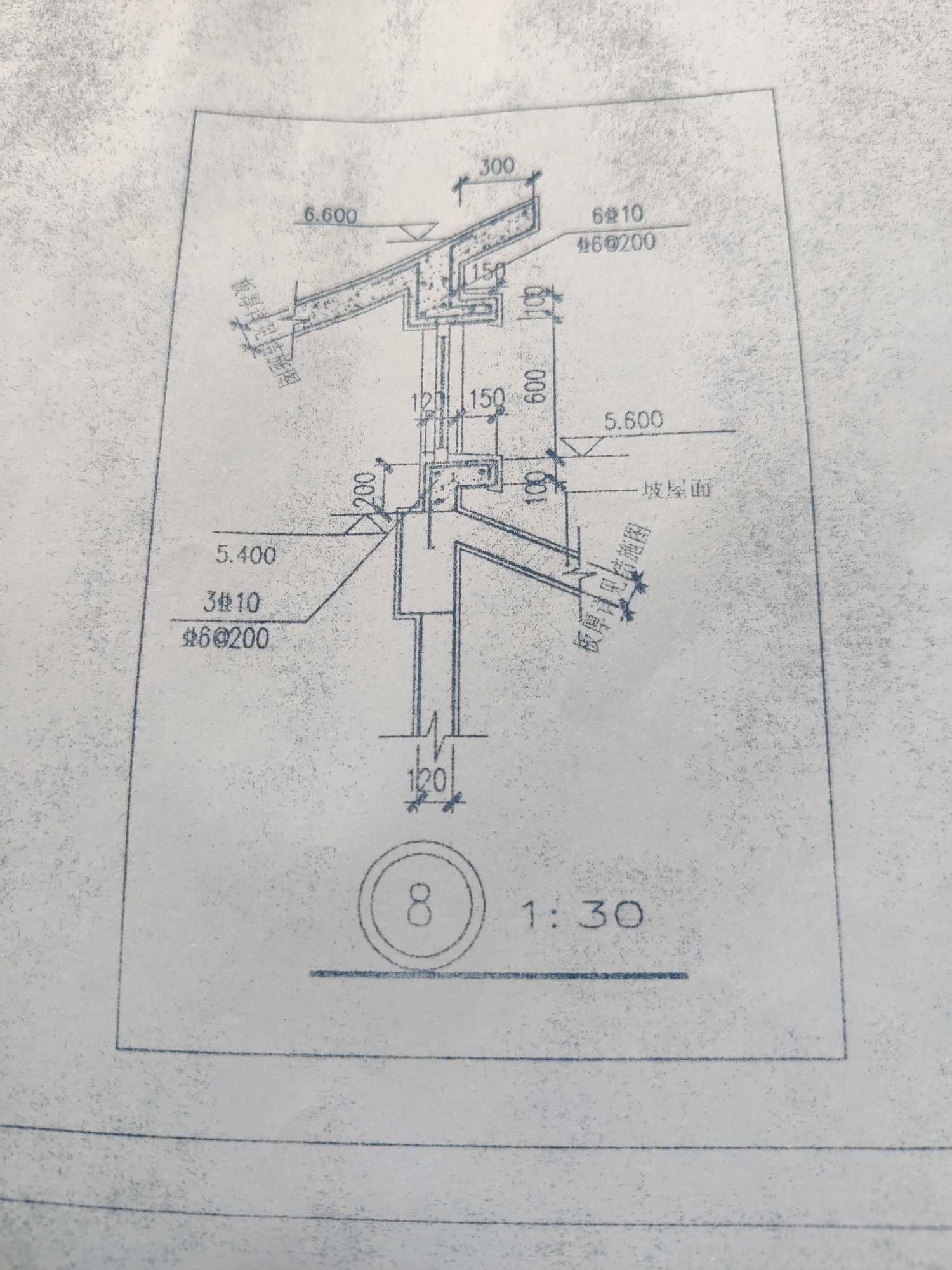 鋼筋工程量