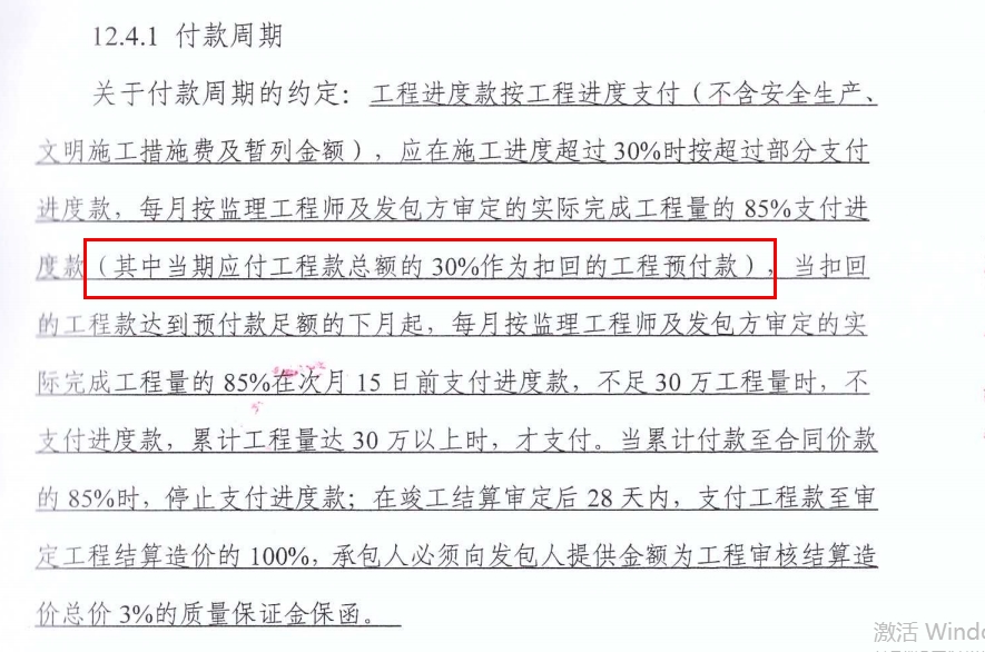 答疑解惑