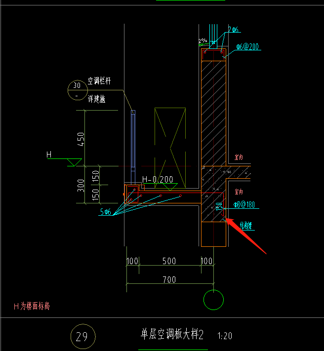 伸入