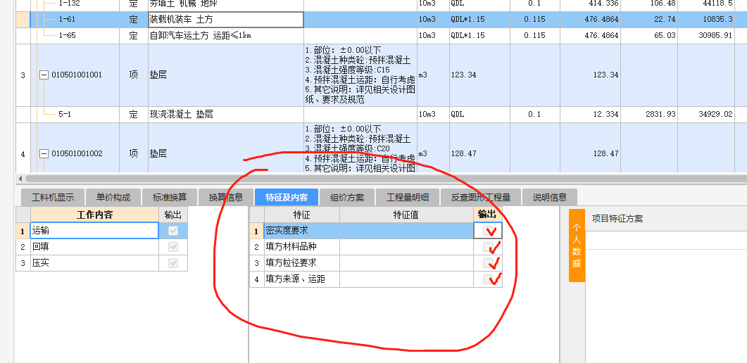 千赢官网首页登录入口服务新干线