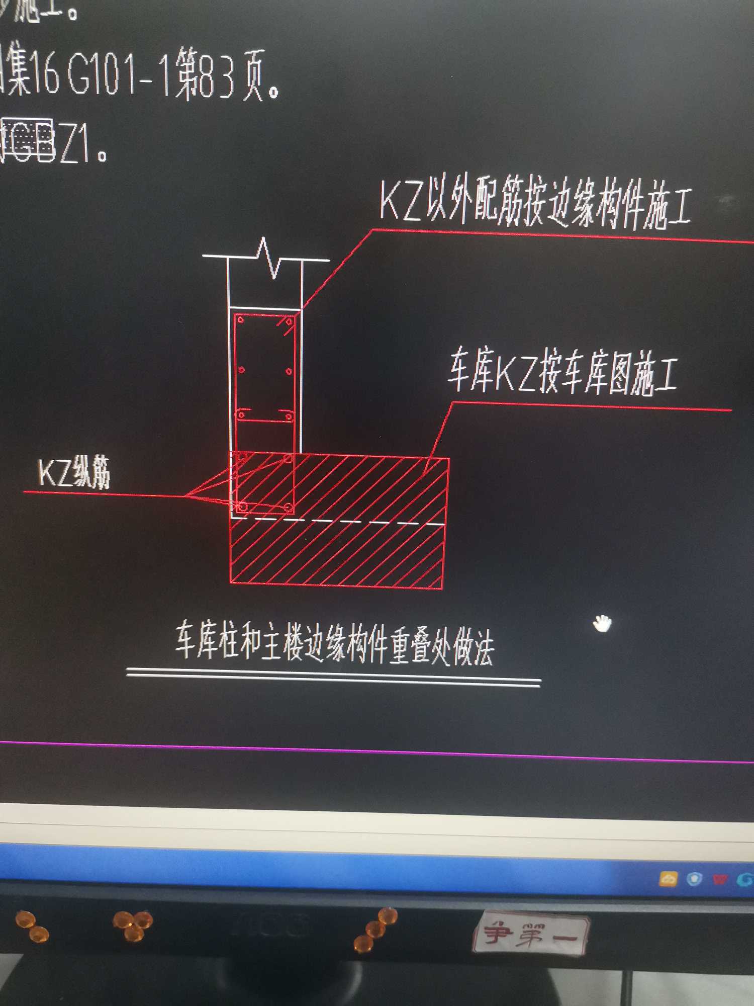 建筑行業快速問答平臺-答疑解惑