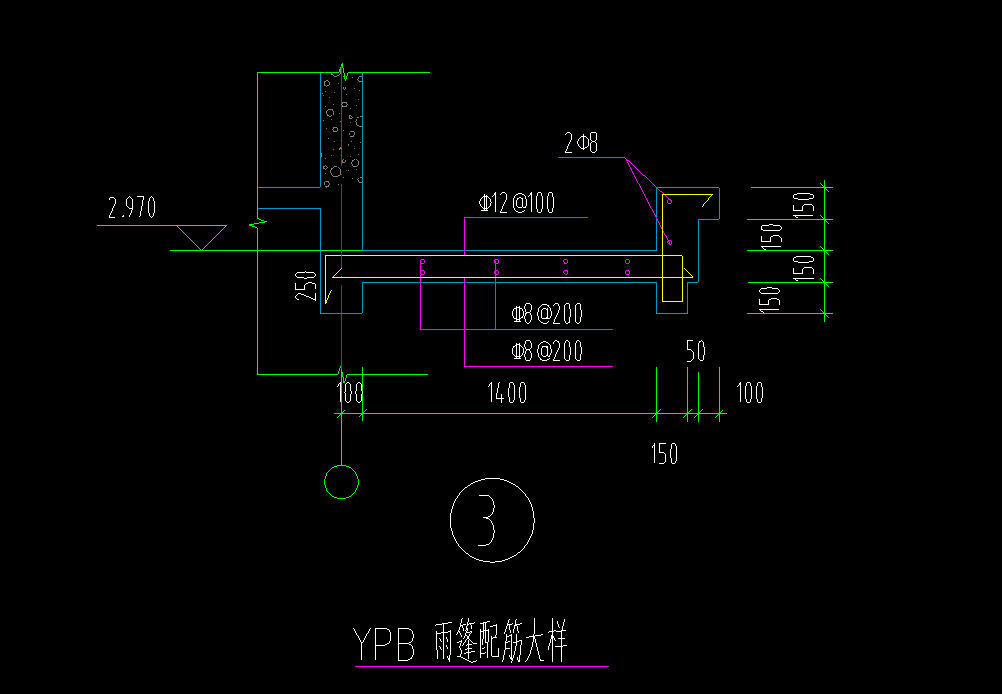 其他钢筋