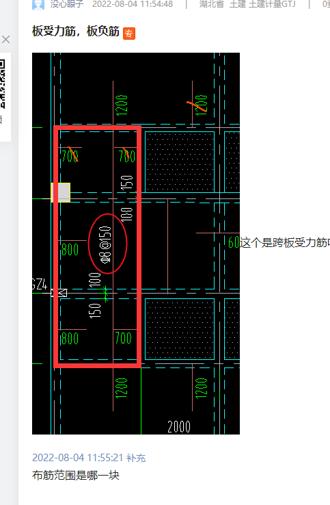 自定义范围