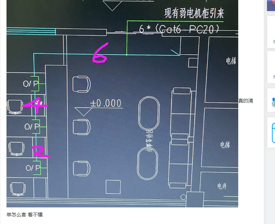 广联达服务新干线