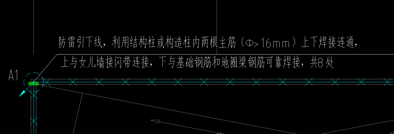 防雷