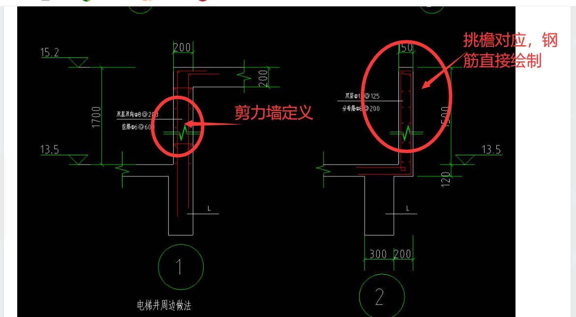 山西省