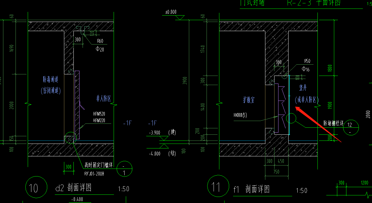 建筑行业快速问答平台-答疑解惑