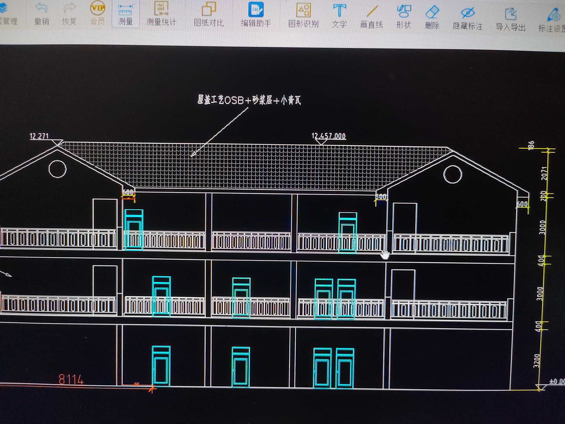 檐高