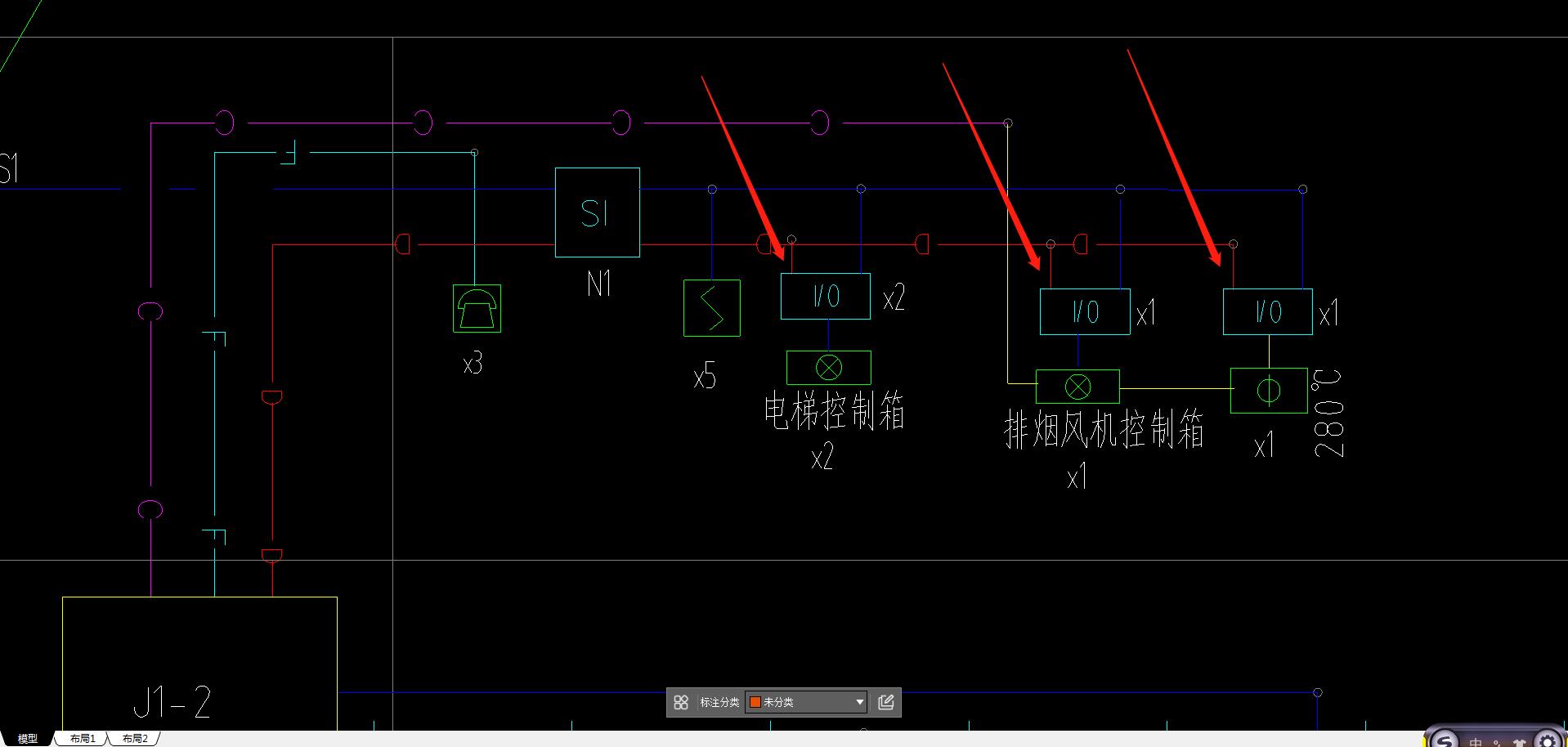 出模