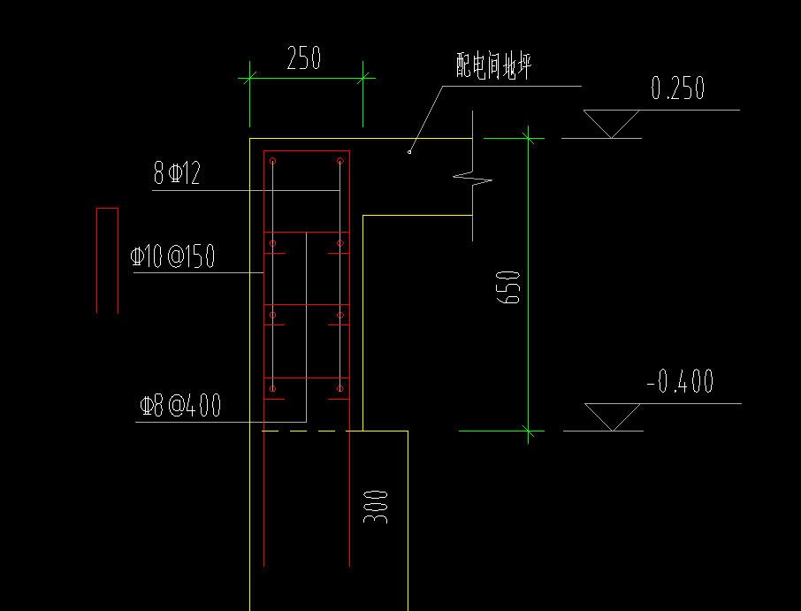 剪力墙
