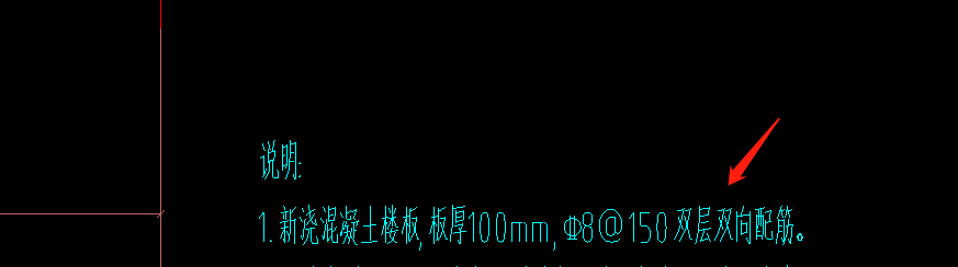 XY方向