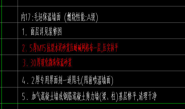 广东省