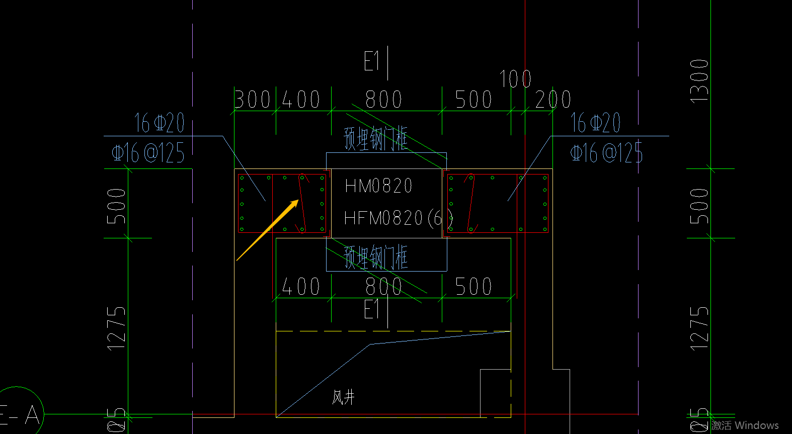 拉钩