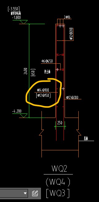 标注