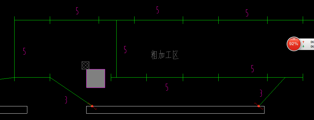 根数