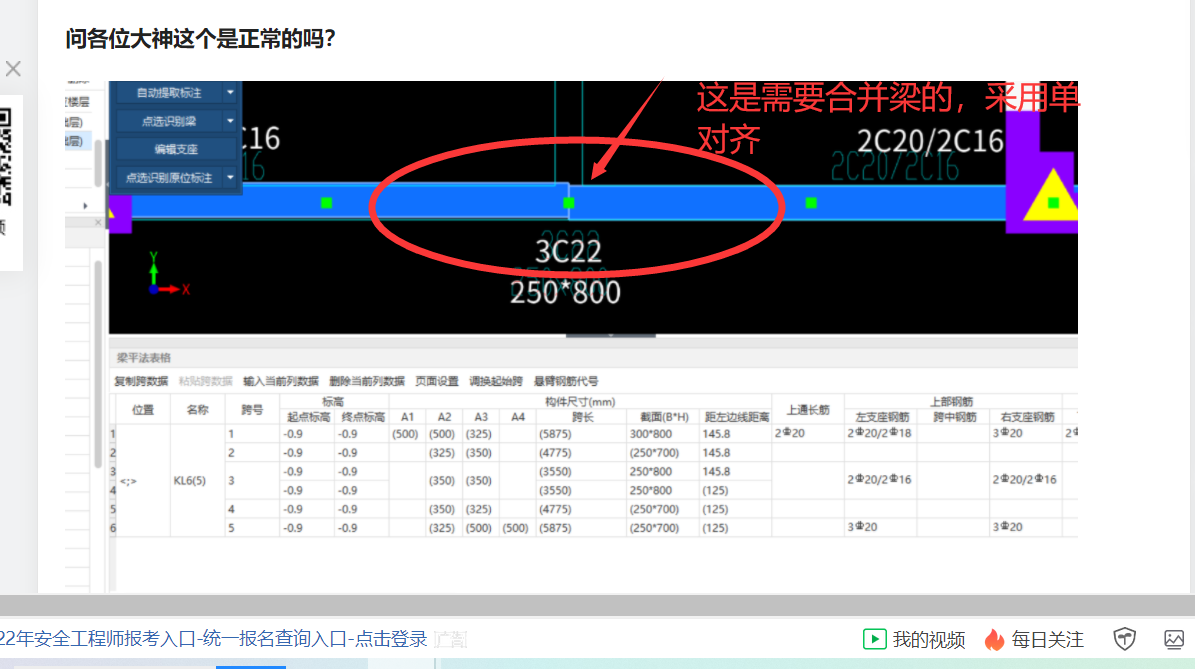 广东省